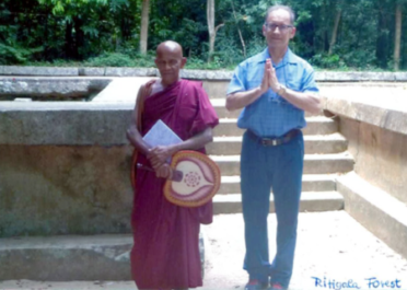 Verjüngungs-Seminar